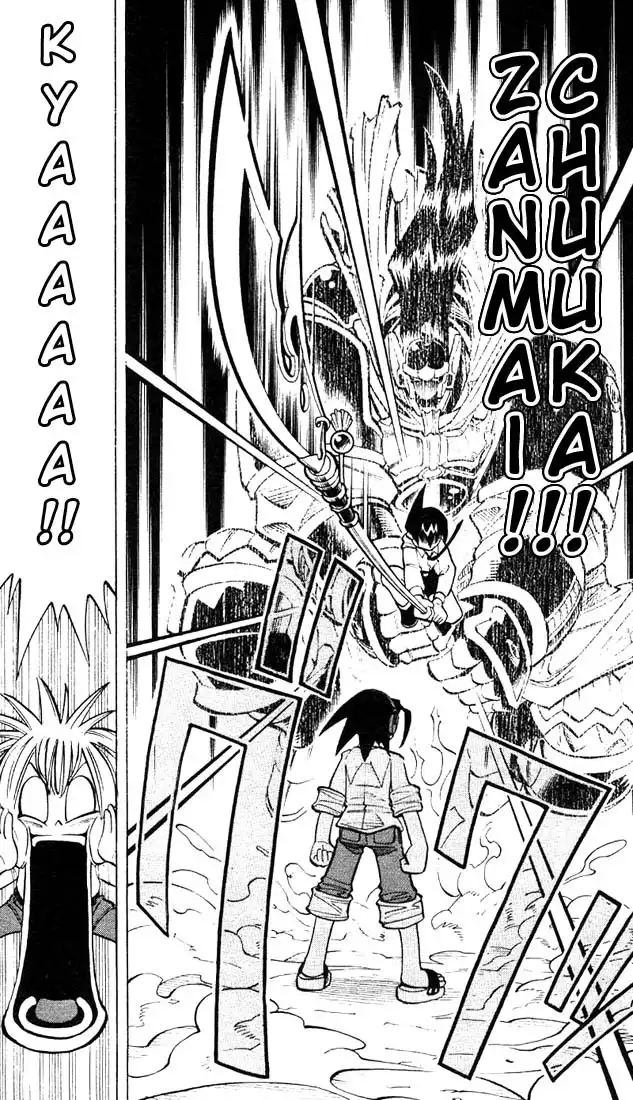 Shaman King Chapter 8 15